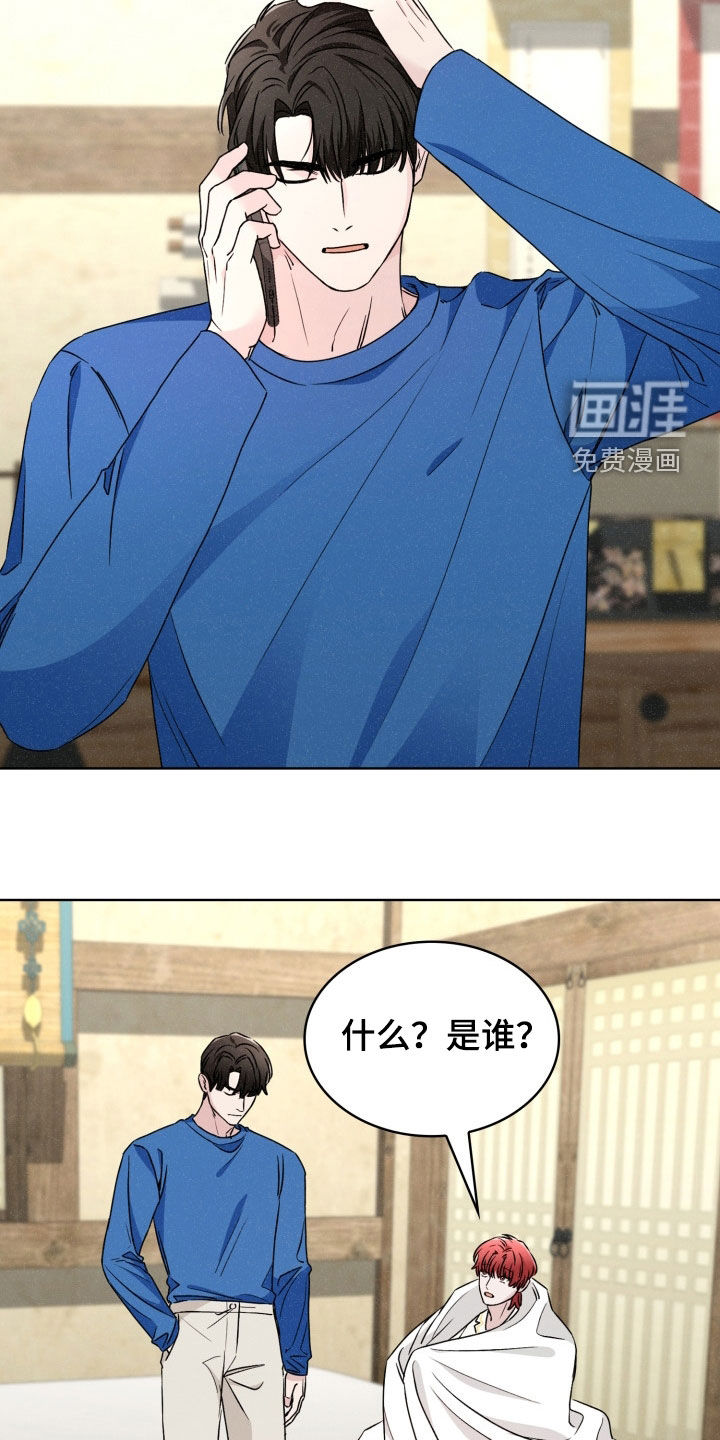 第55话27