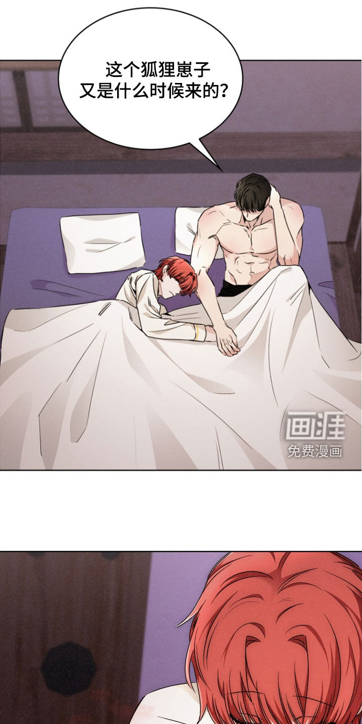 第55话0