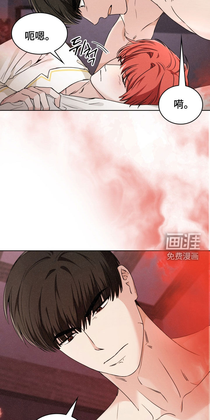 第55话3