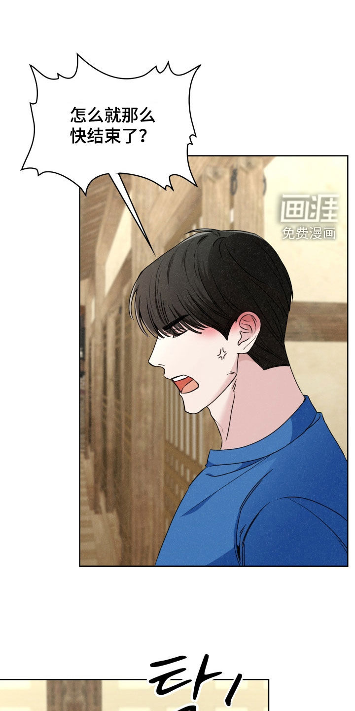 第55话30