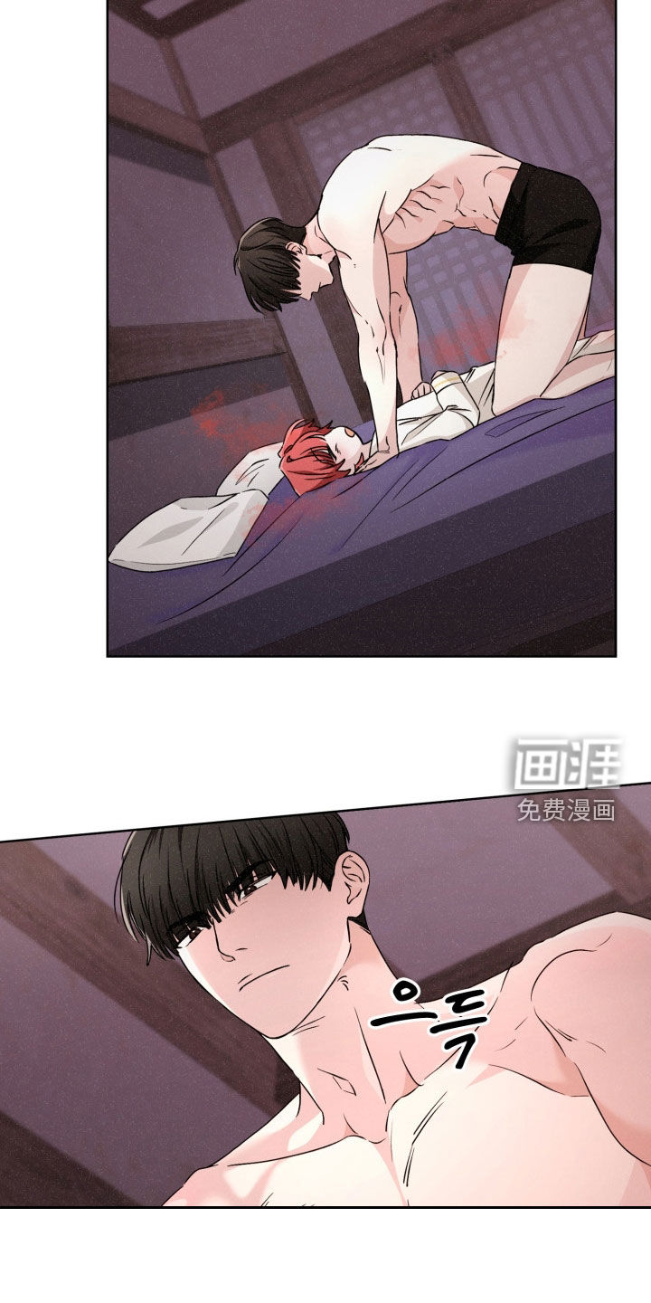 第55话5