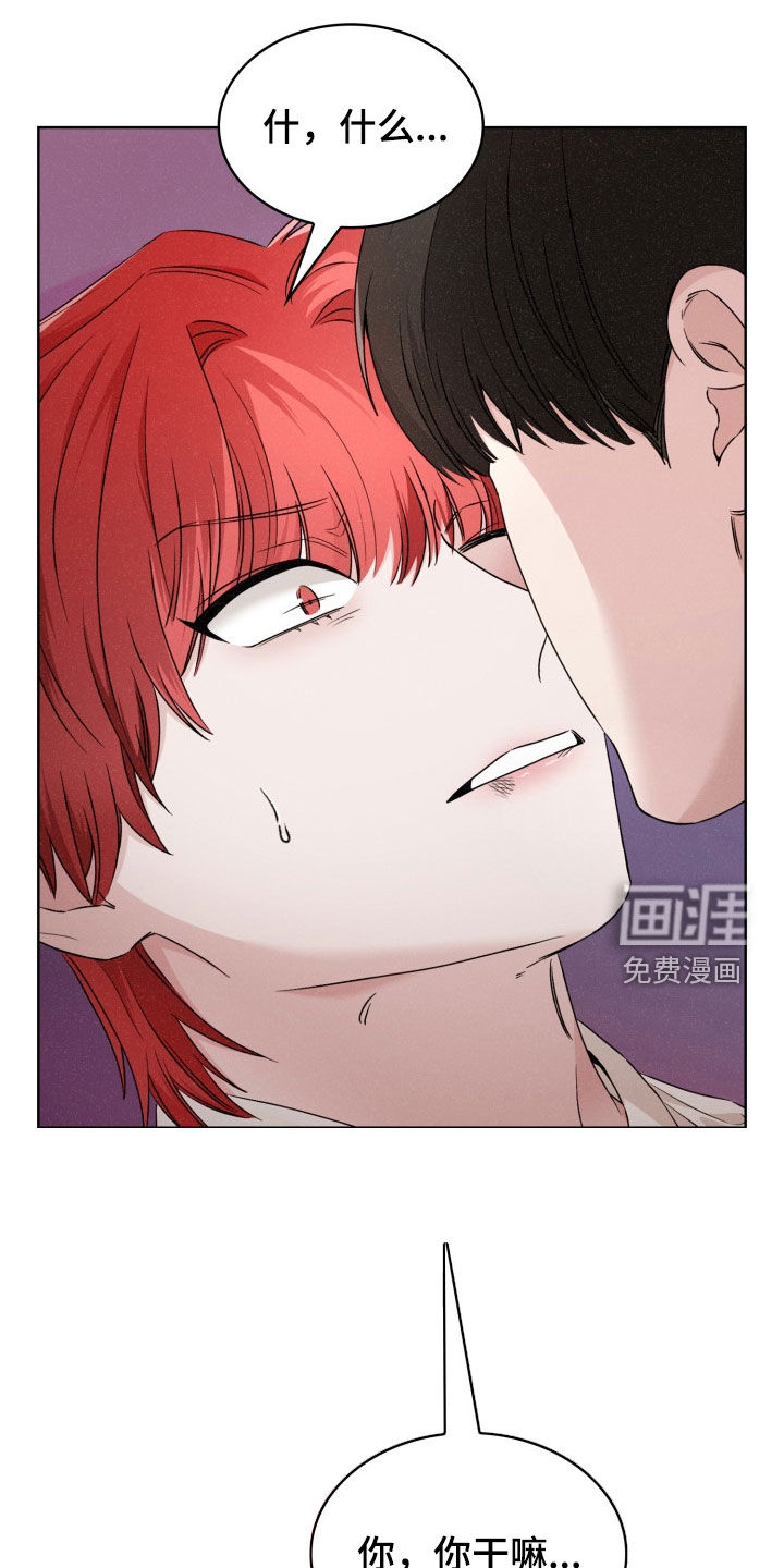 第55话6