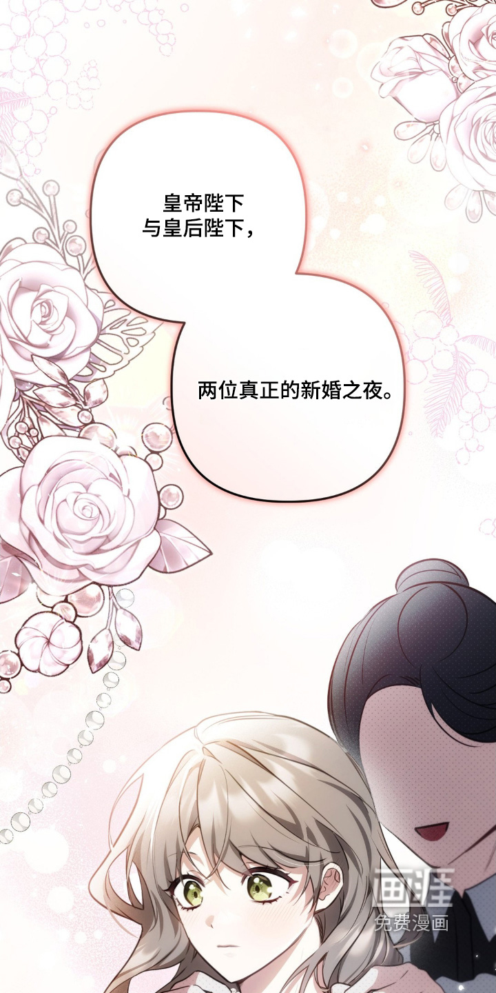 第114话15