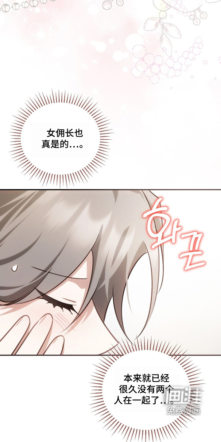 第114话17