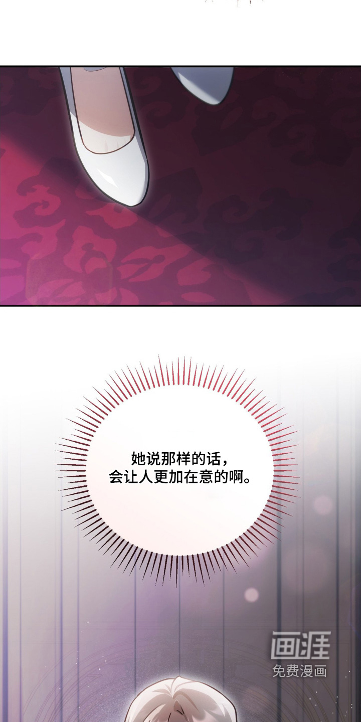 第114话18