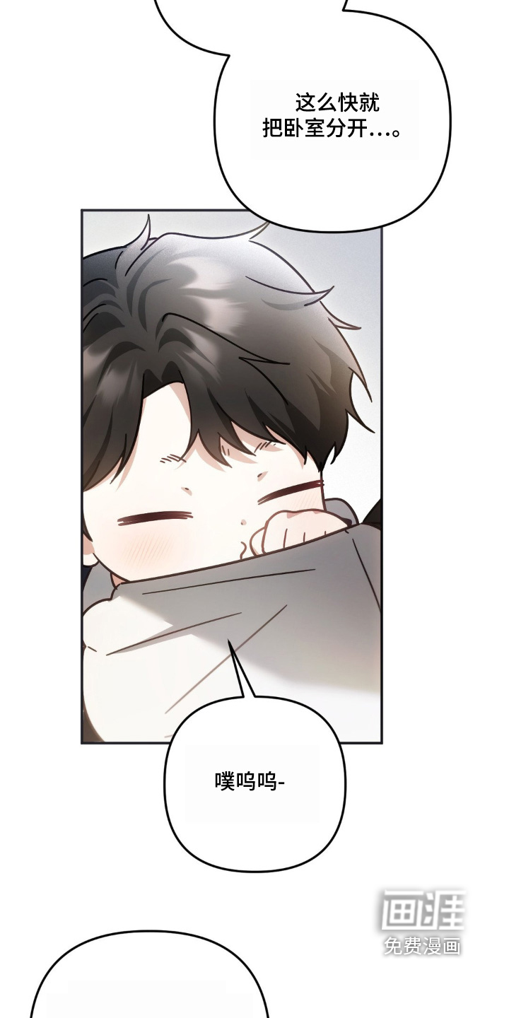 第114话12