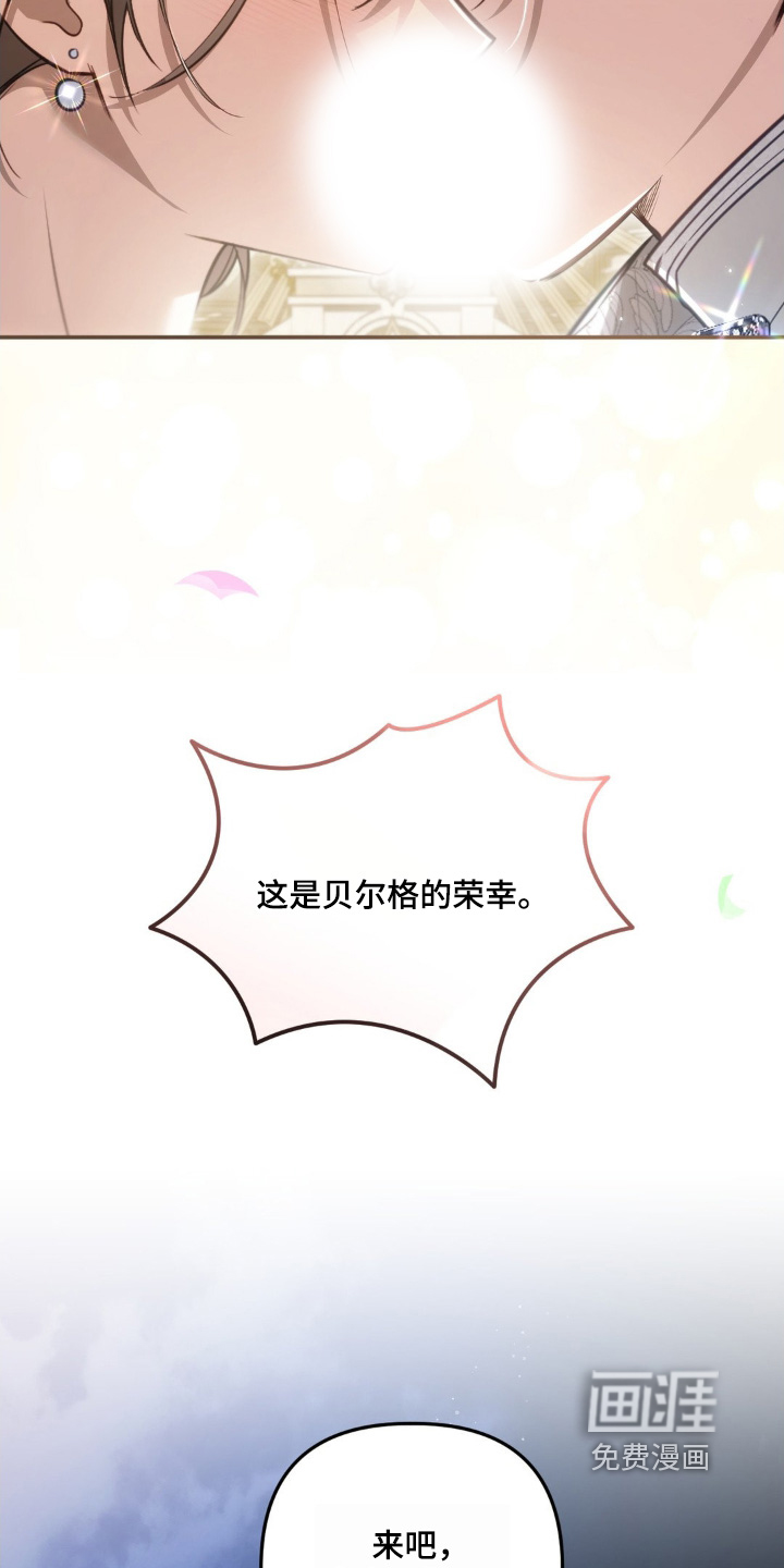 第114话9