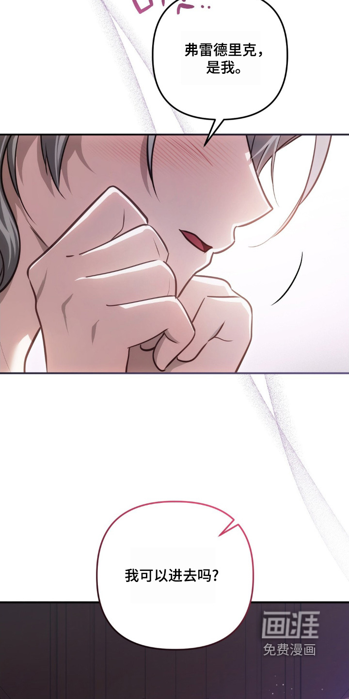 第114话20