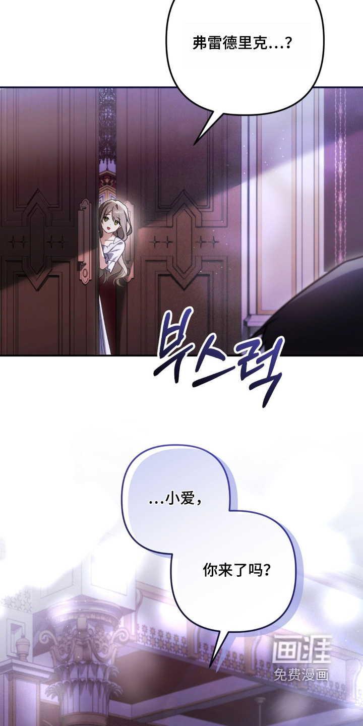 第114话22