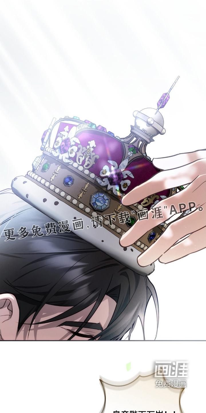 第114话0