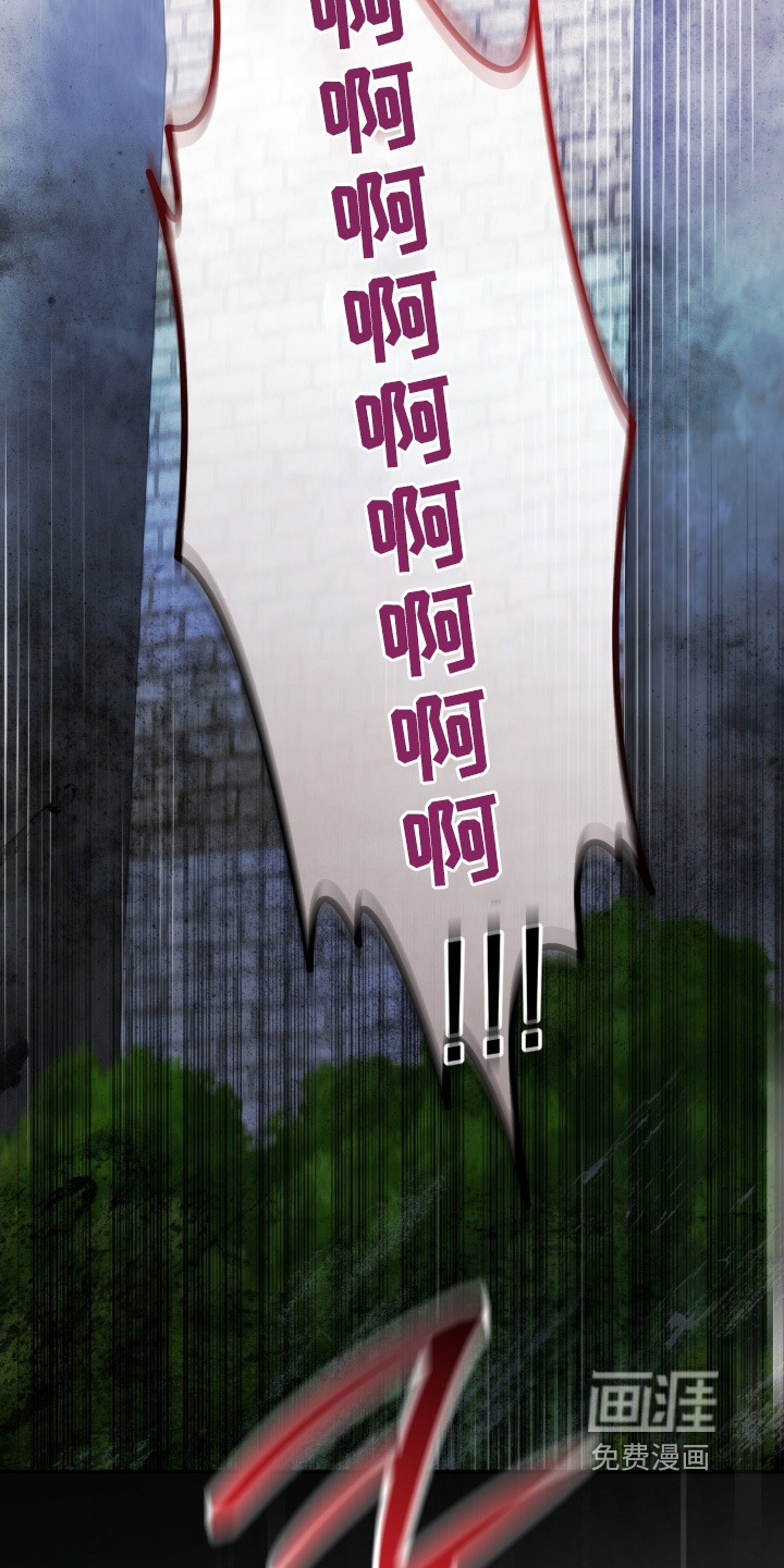 第113话8