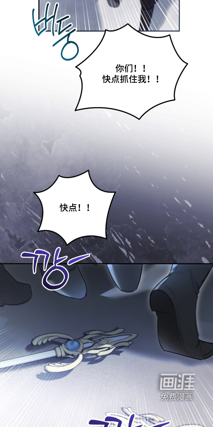 第113话5