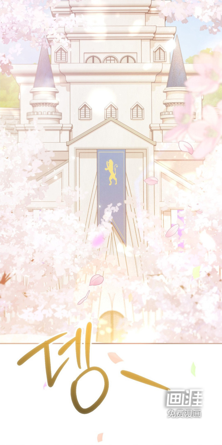 第113话21