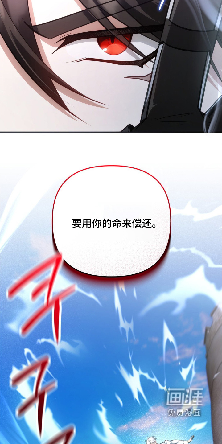 第113话2
