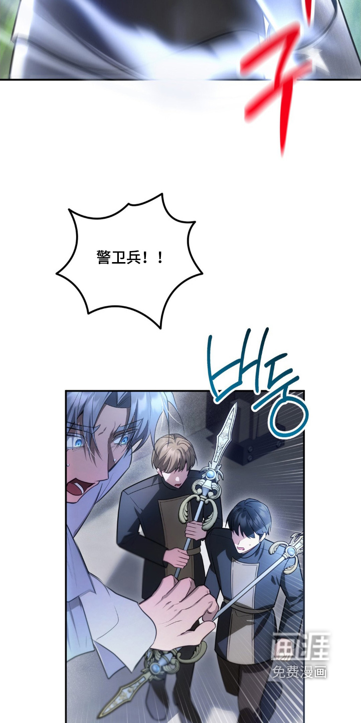 第113话4
