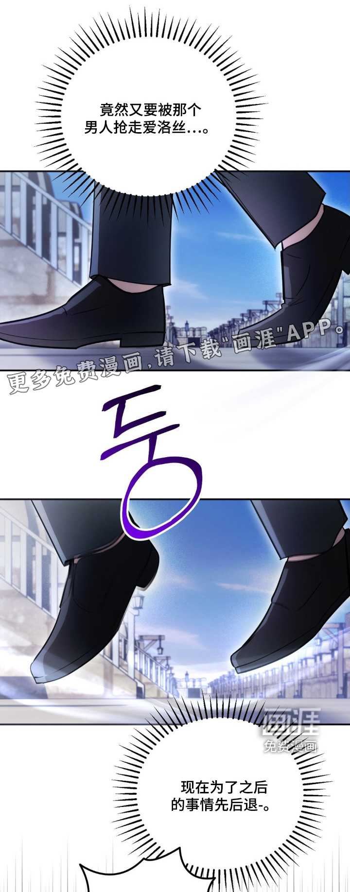 第113话0