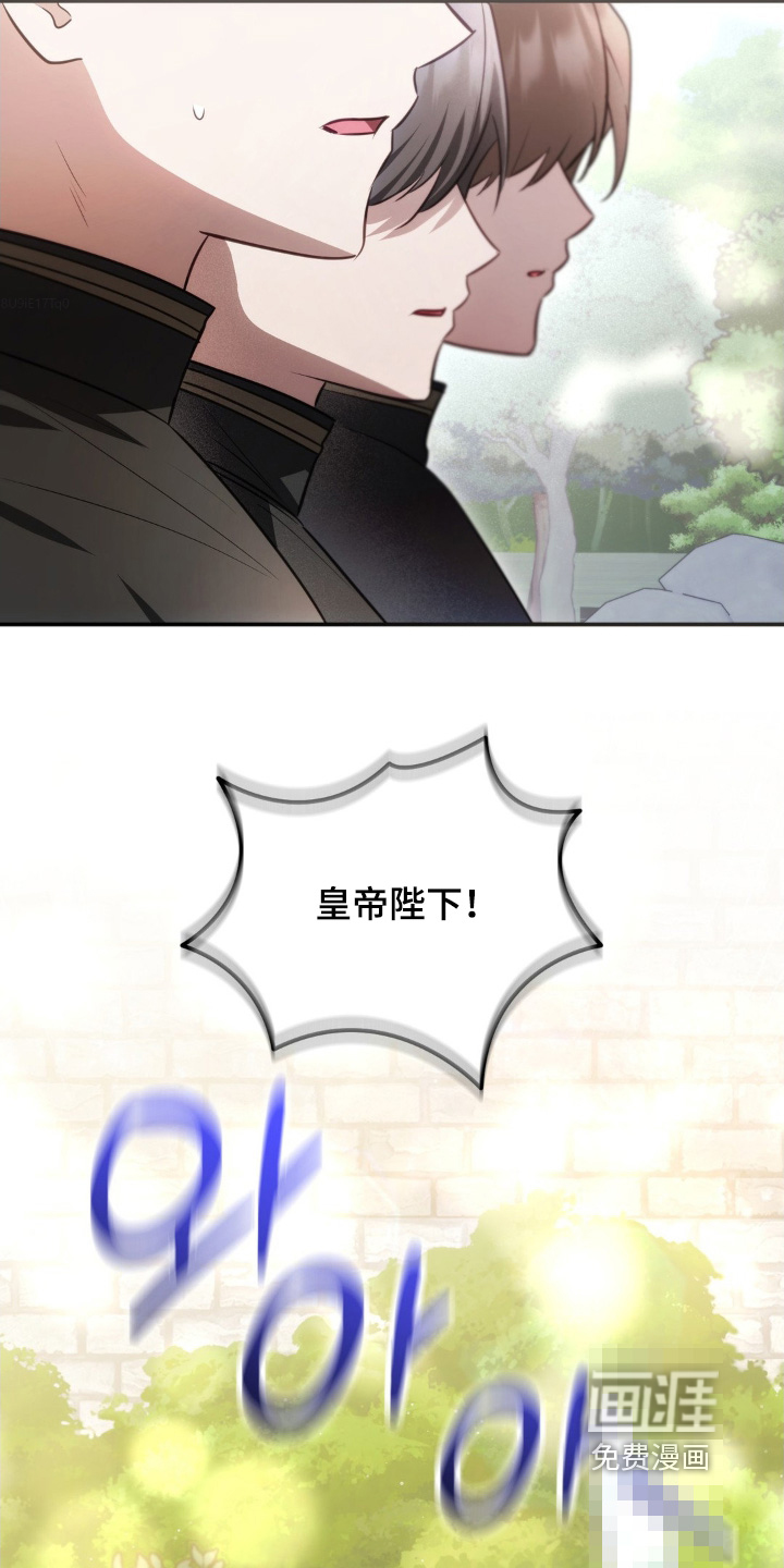 第113话12