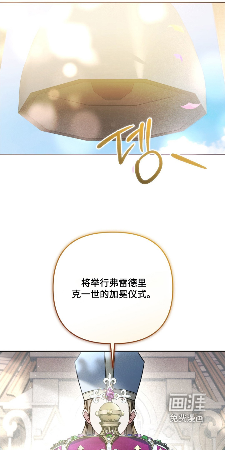 第113话22