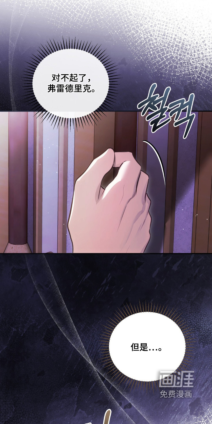 第103话1