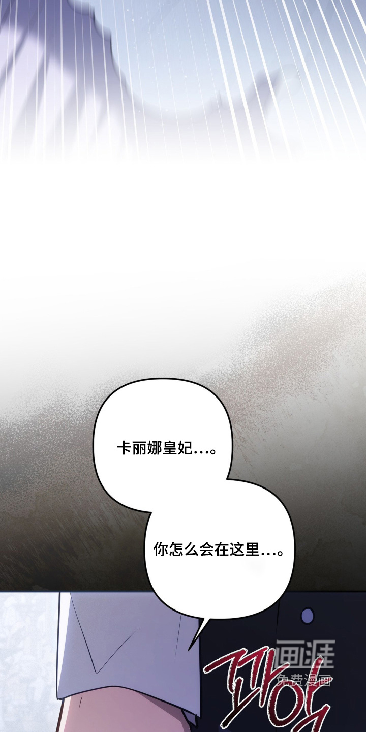 第103话13