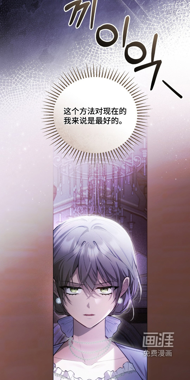 第103话2