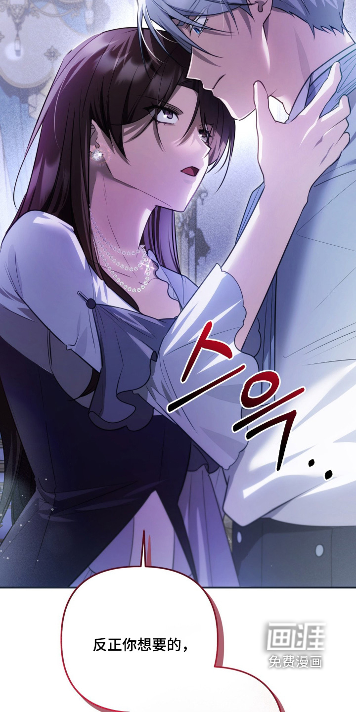 第103话18