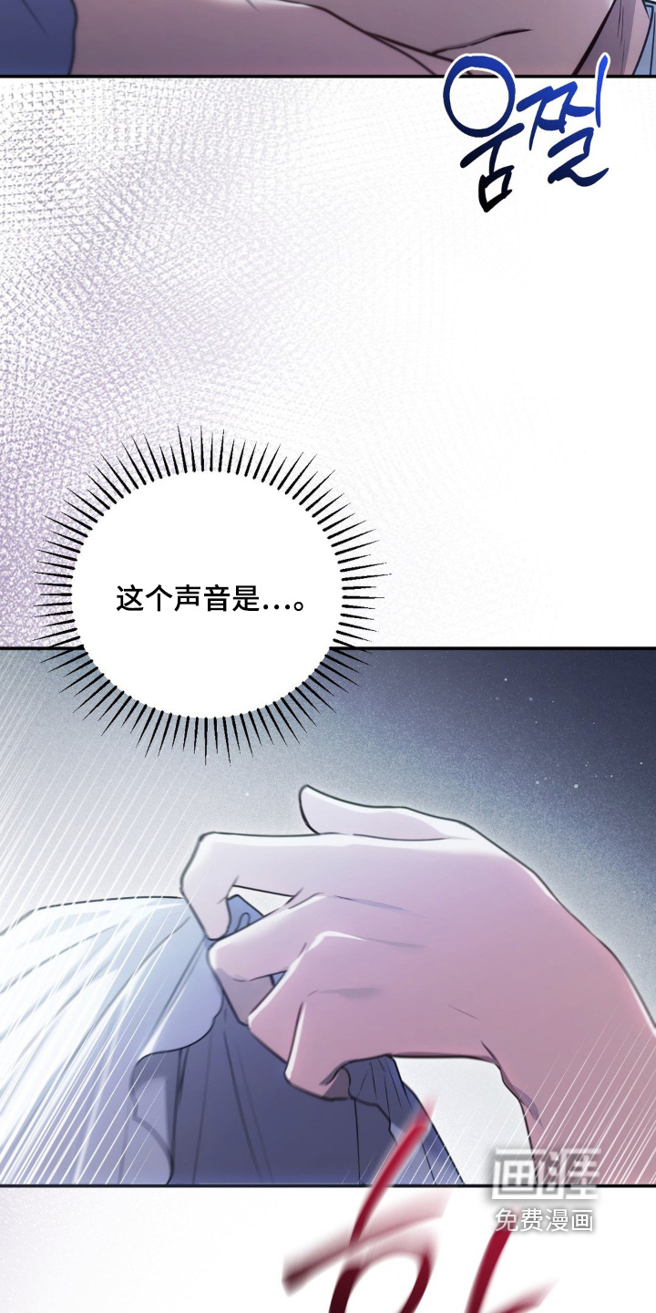 第103话10