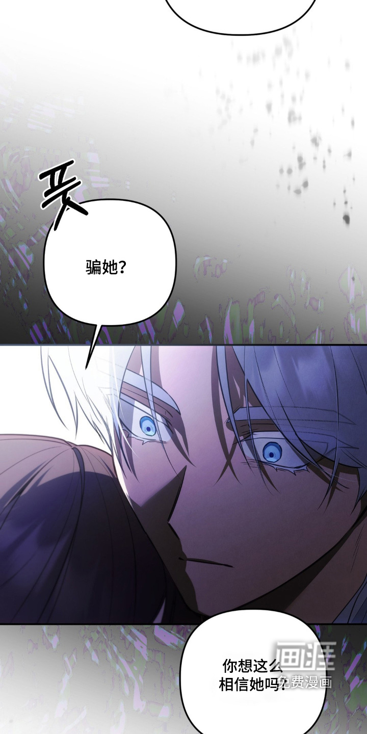 第103话20