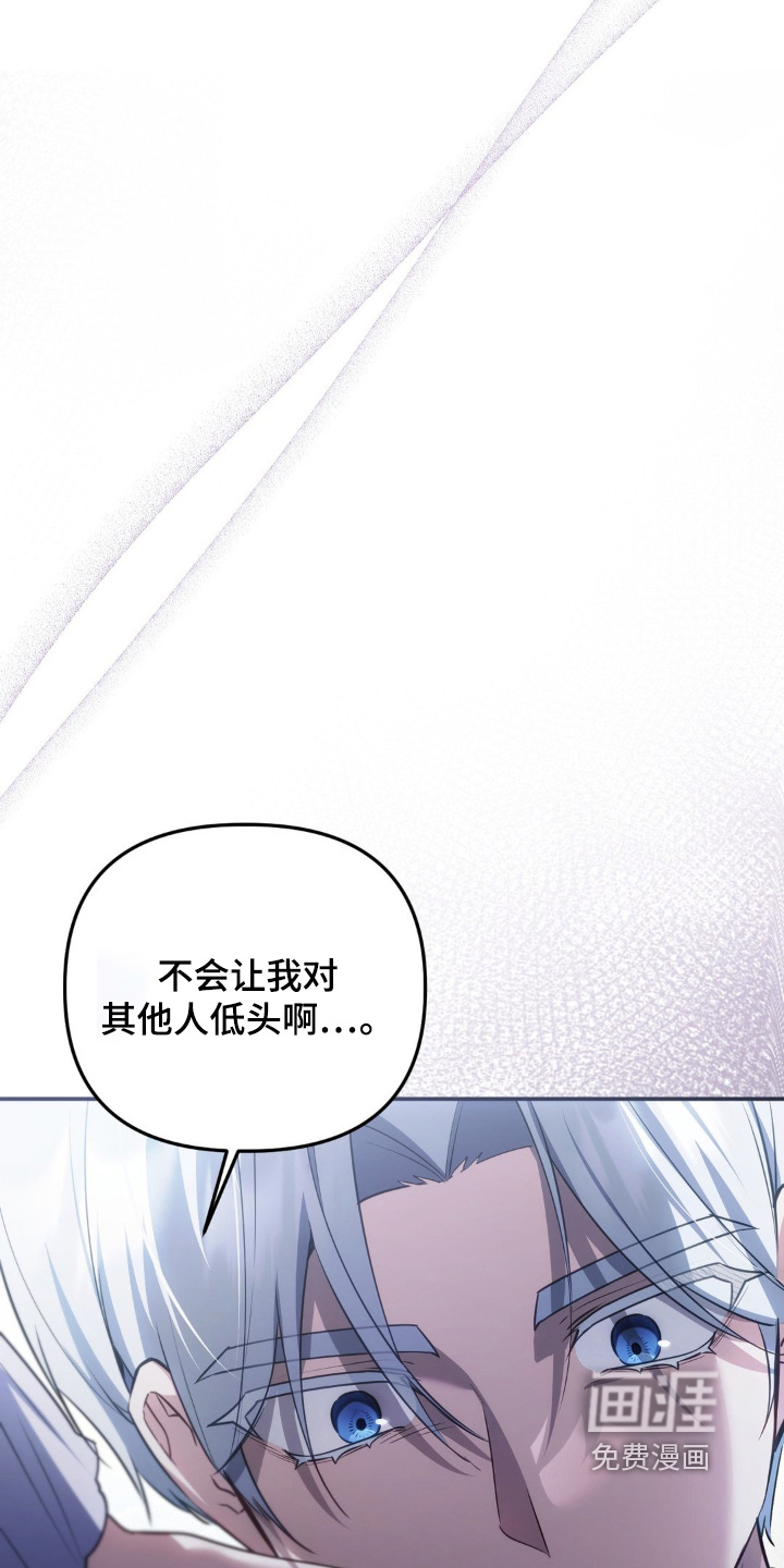 第103话9