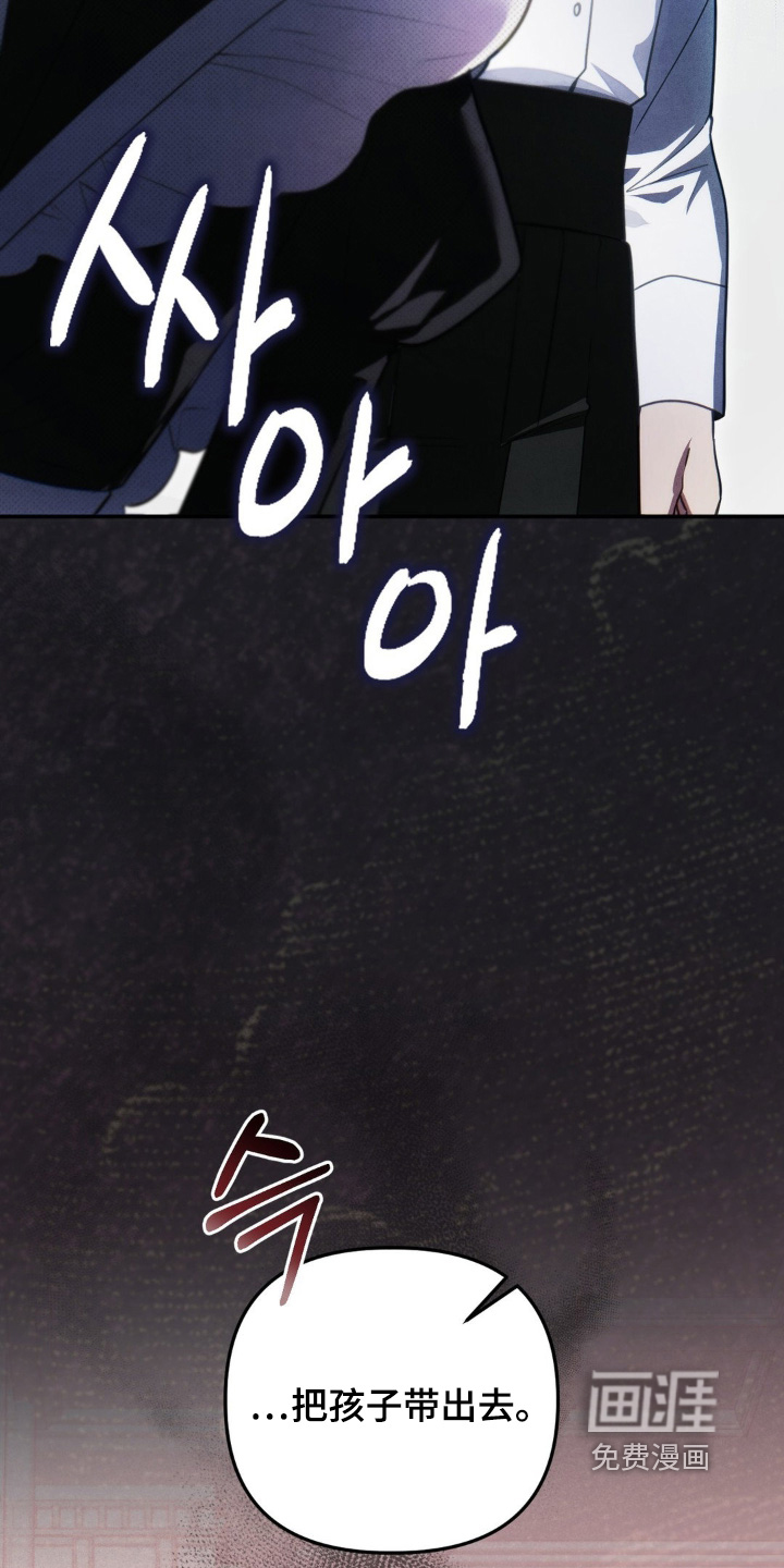 第101话6