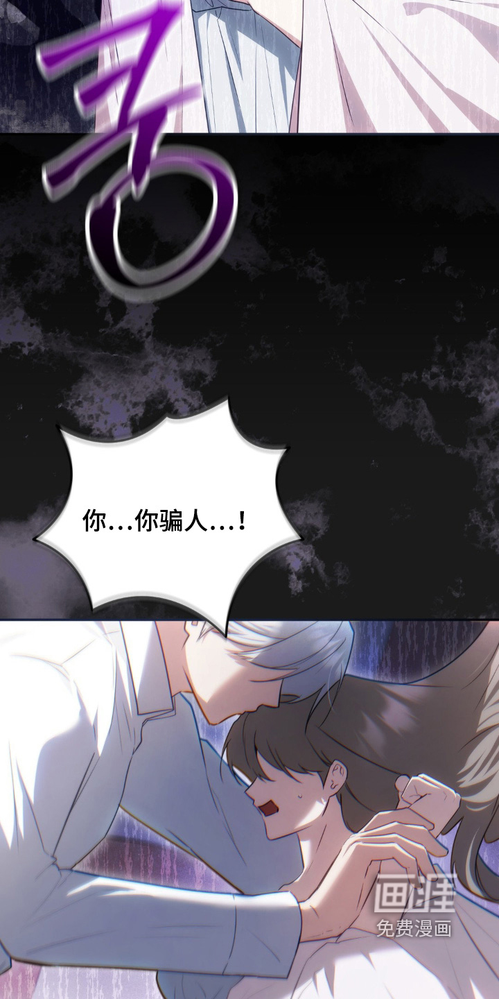 第101话24