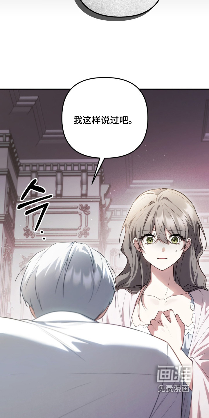 第101话20