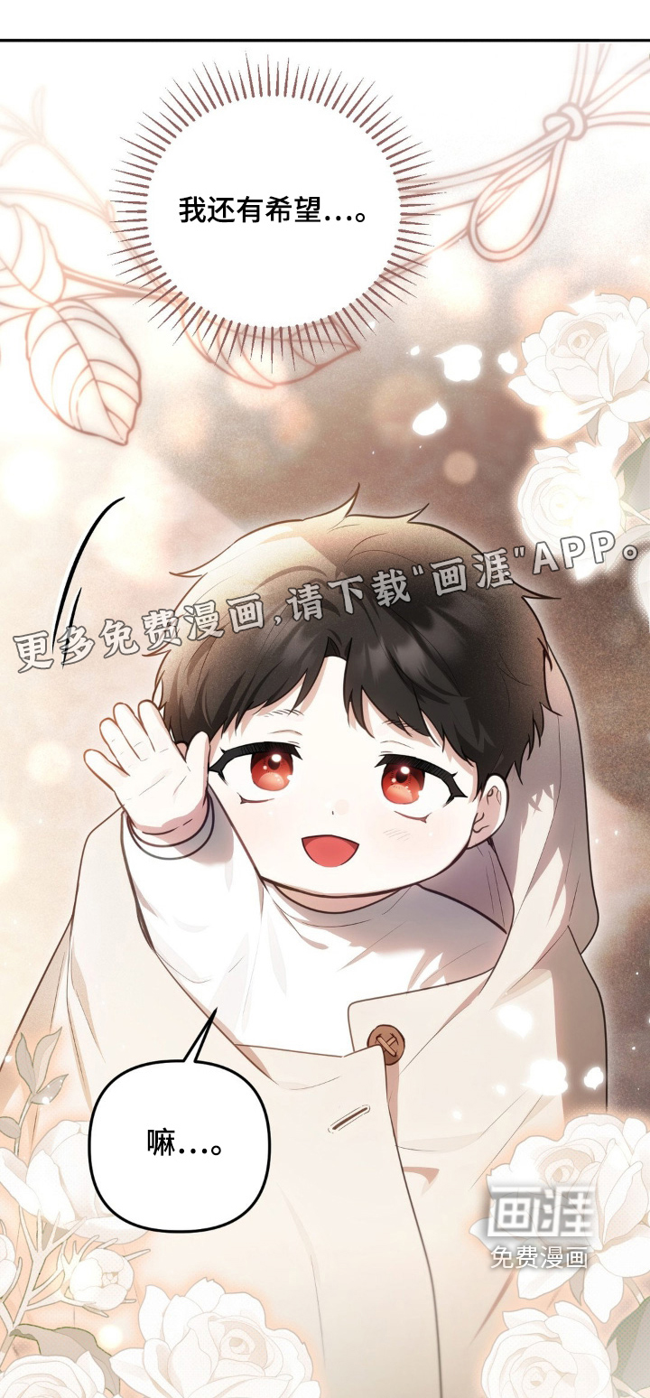 第101话0