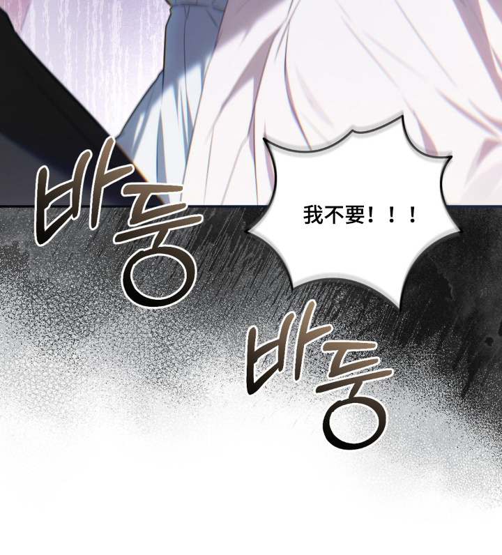第101话25