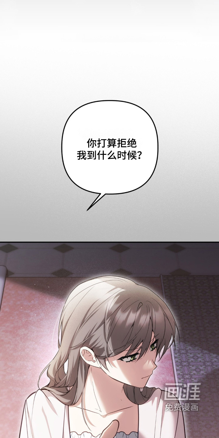 第101话15