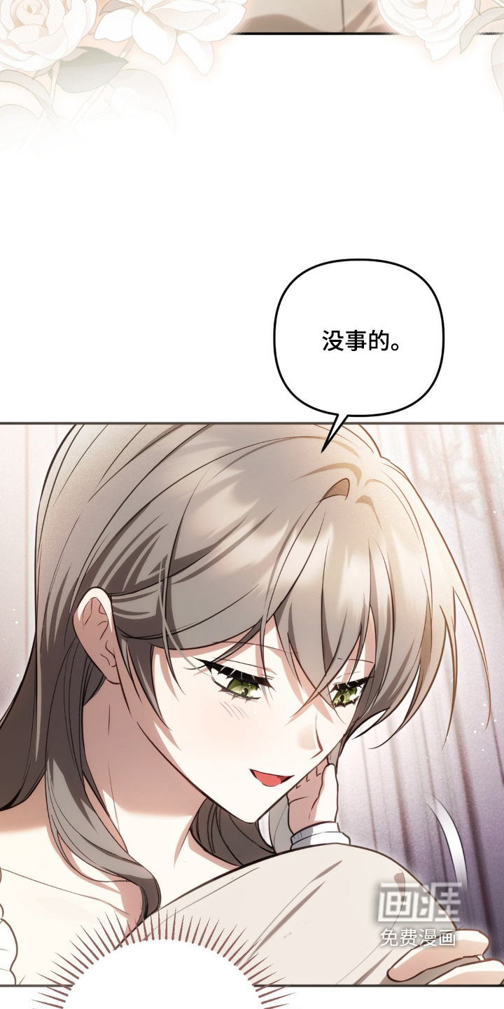 第101话1