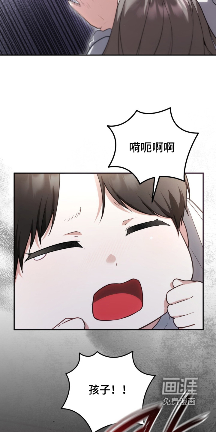 第101话9
