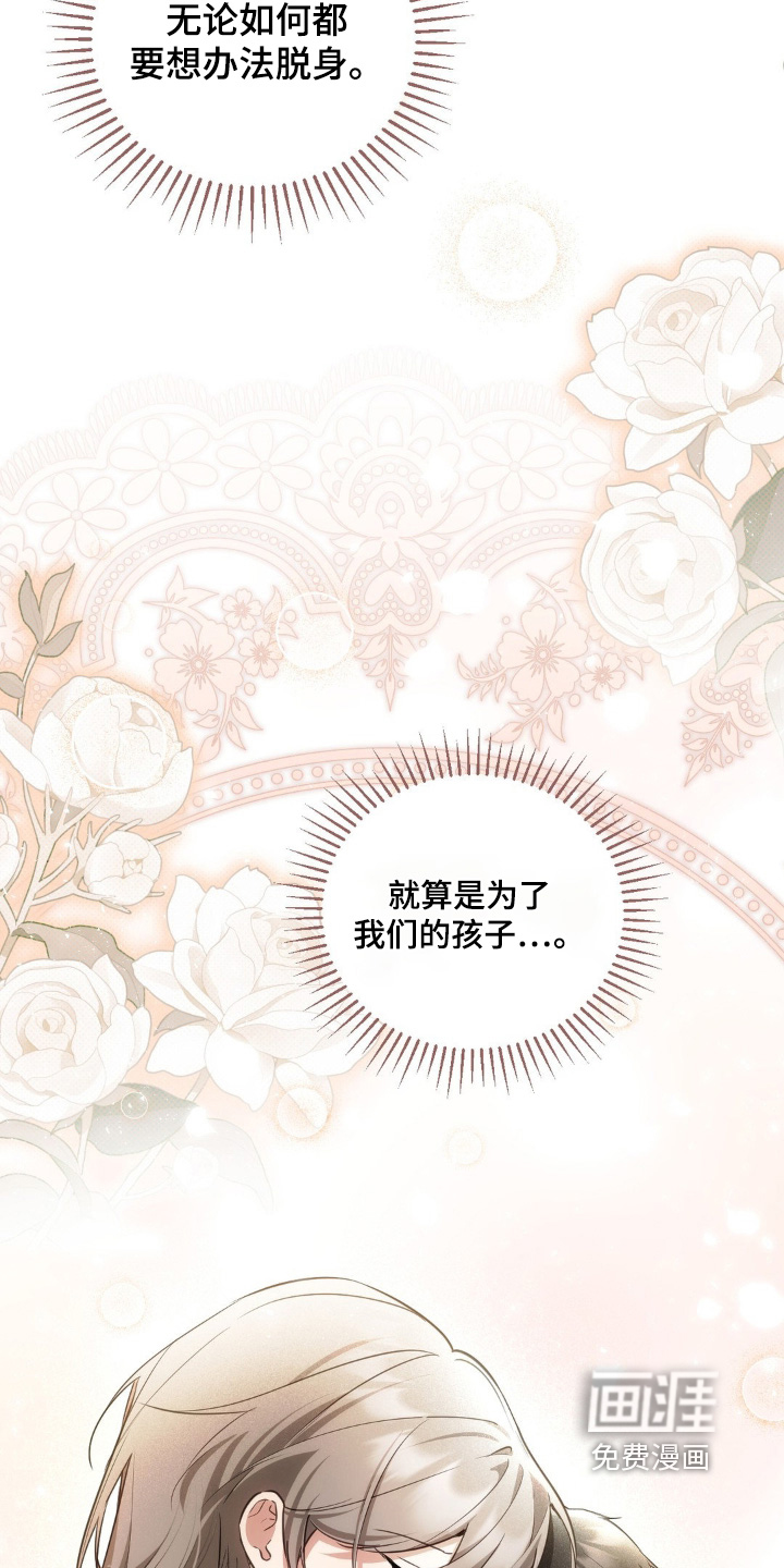 第101话2