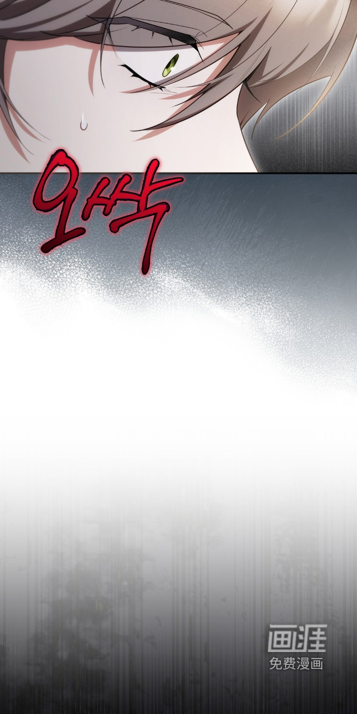 第101话4