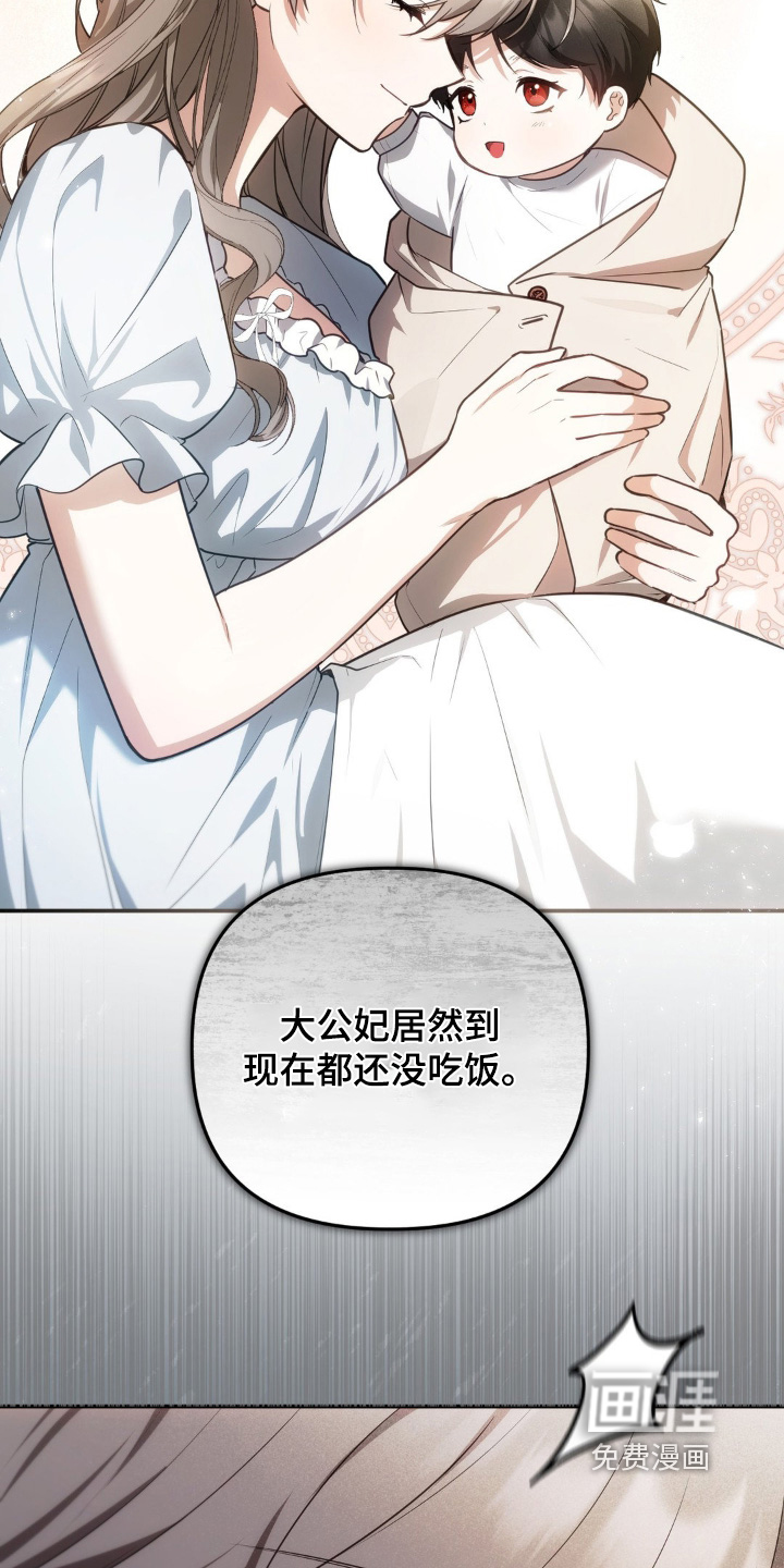 第101话3