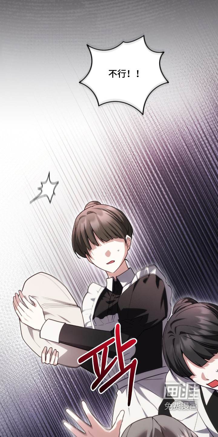 第101话8