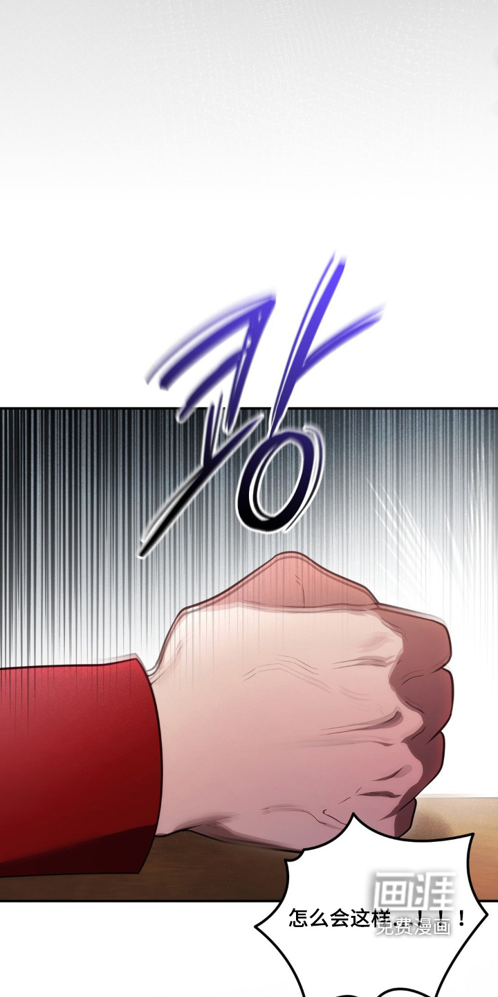 第96话23