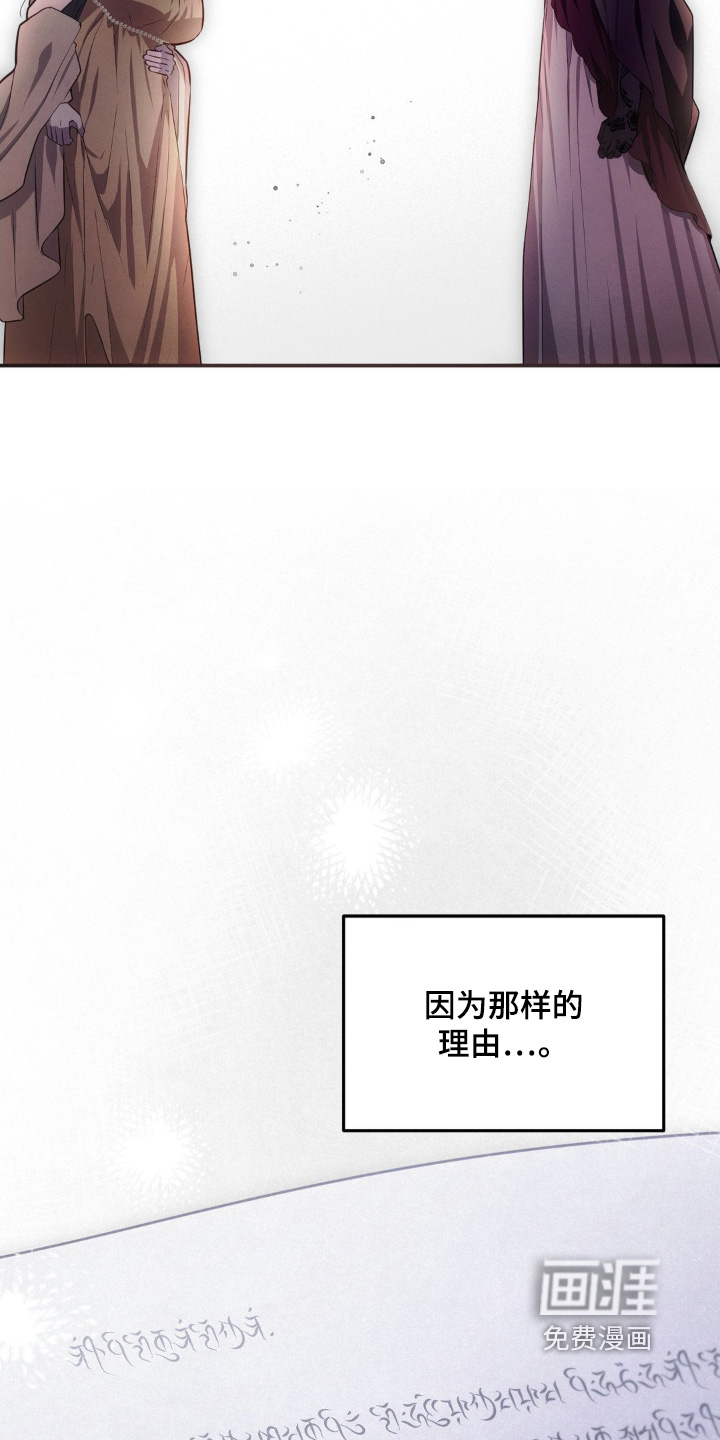 第94话18