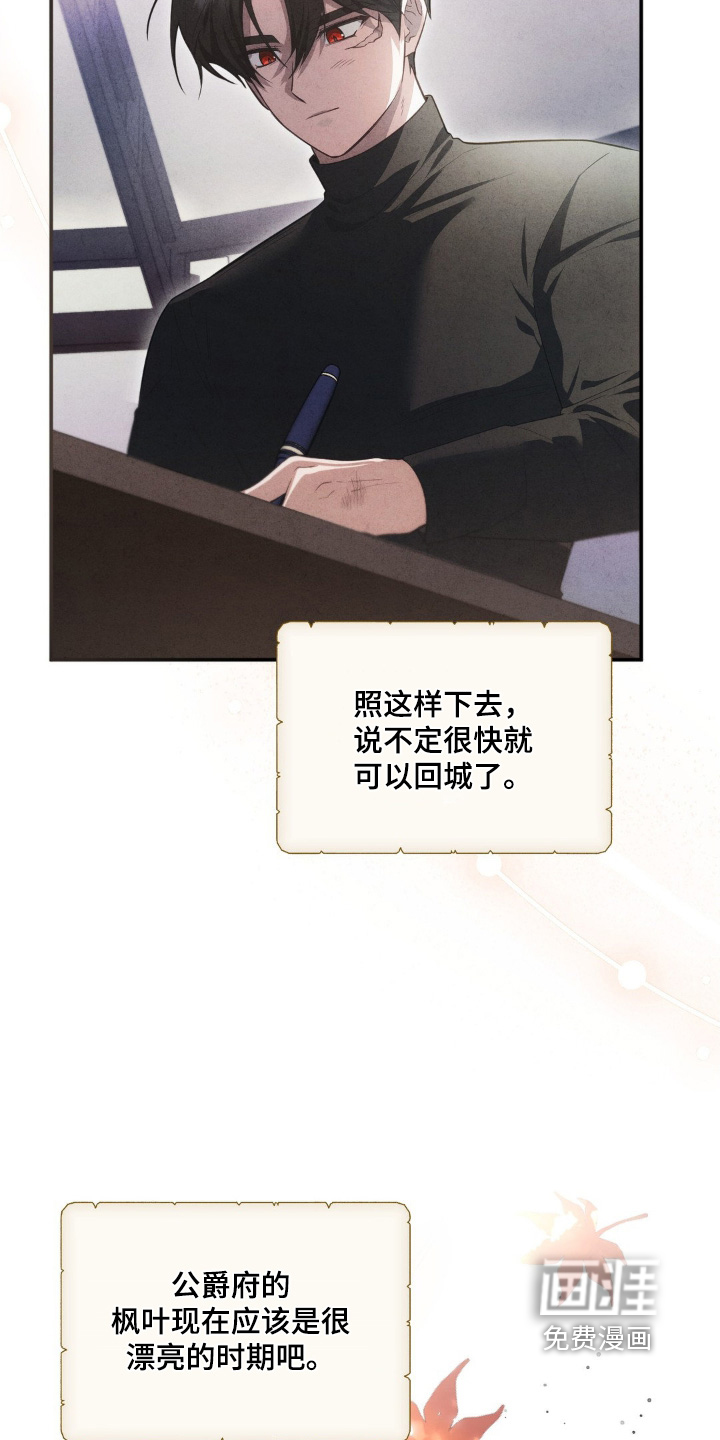 第93话17