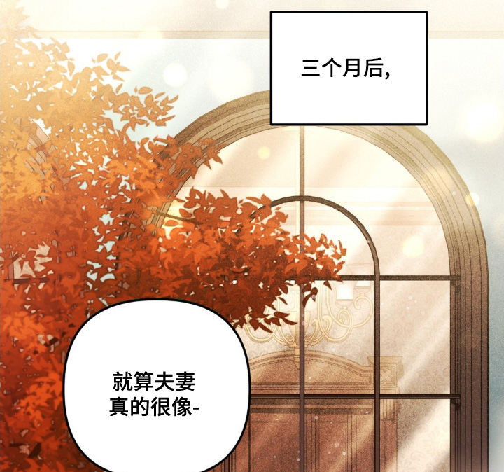 第93话7