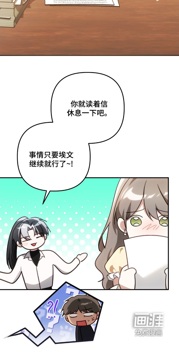 第93话14