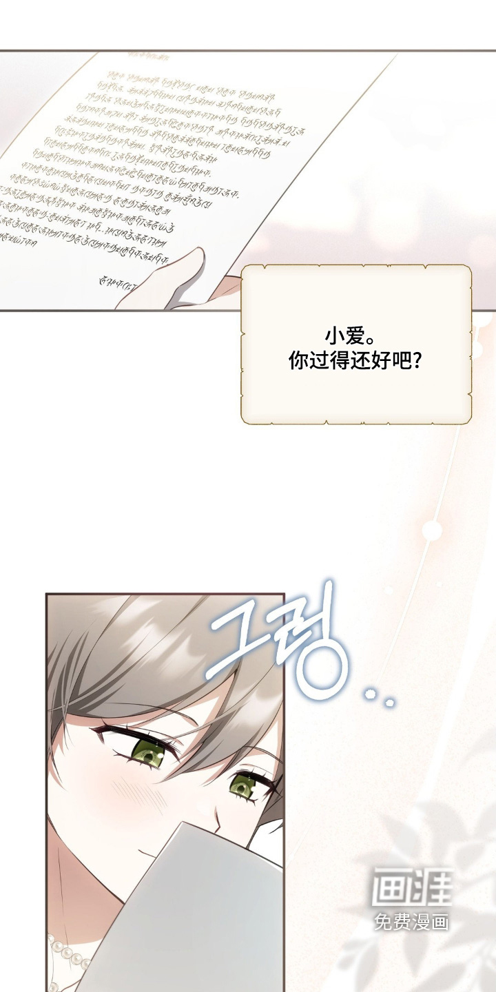 第93话15