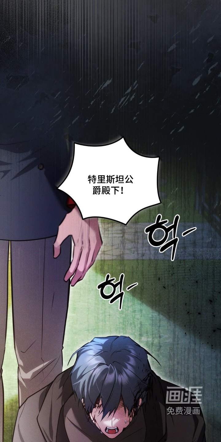 第91话6