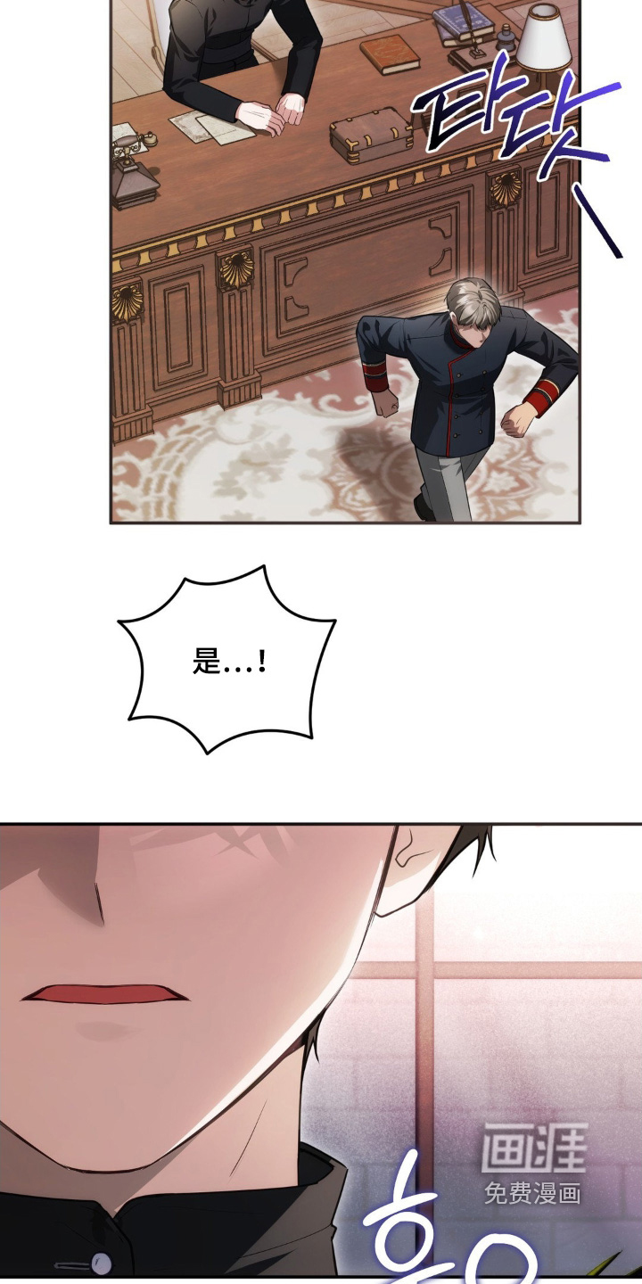 第91话13