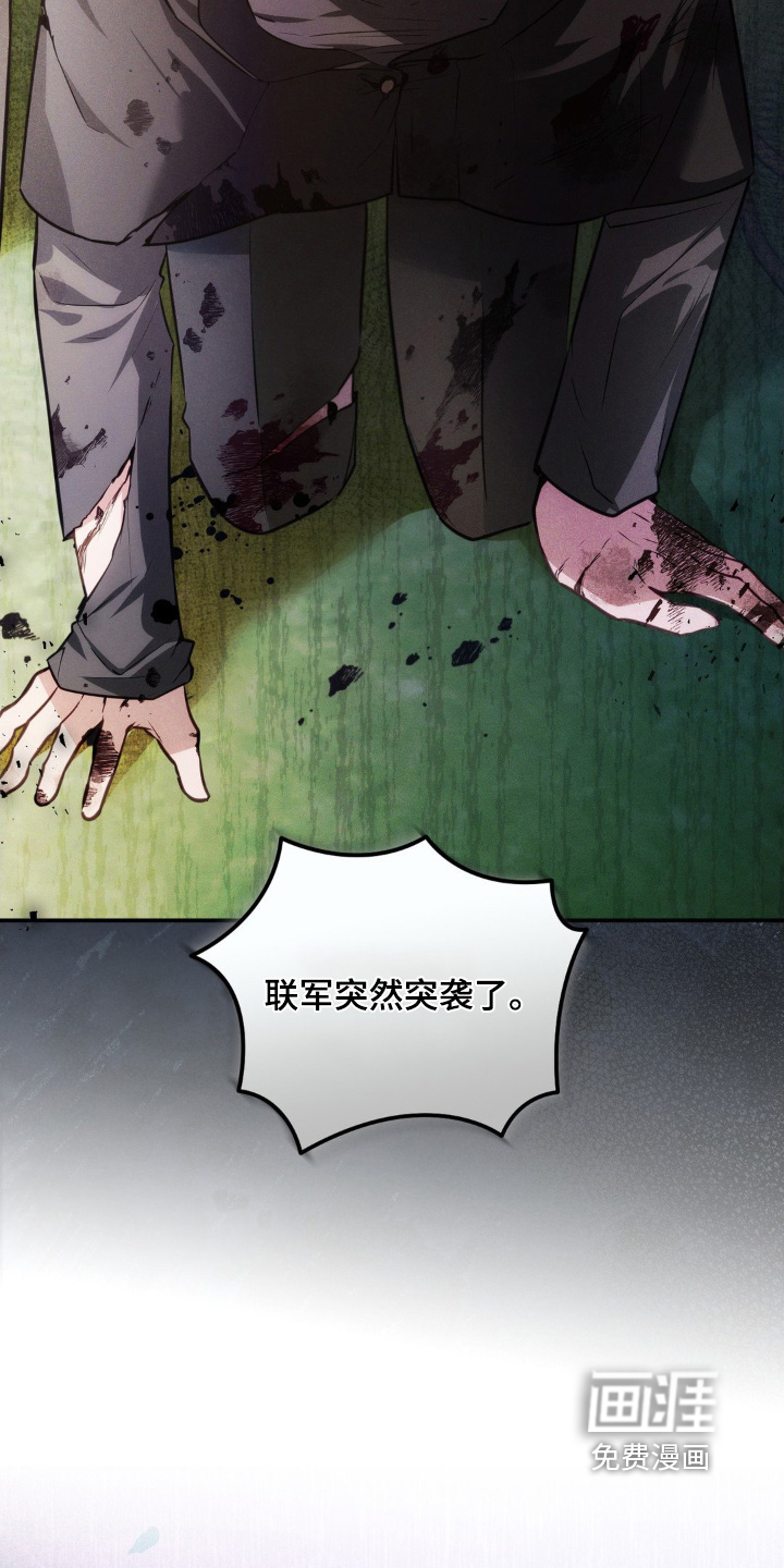 第91话7